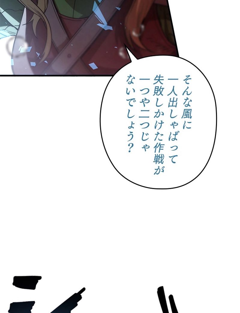 P67