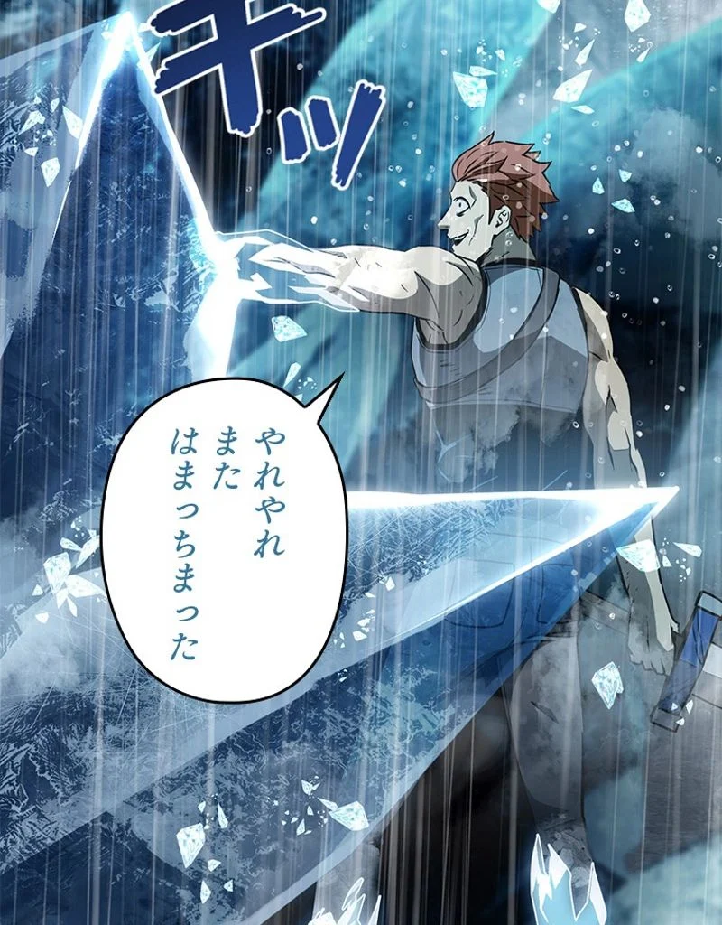 P87