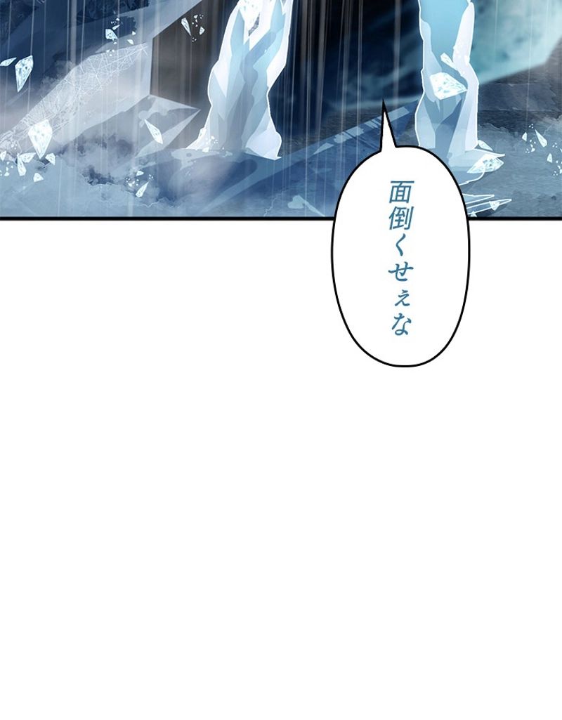 P88