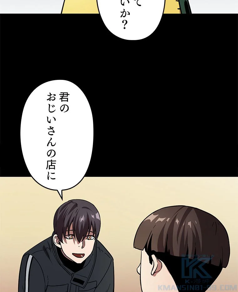 P104