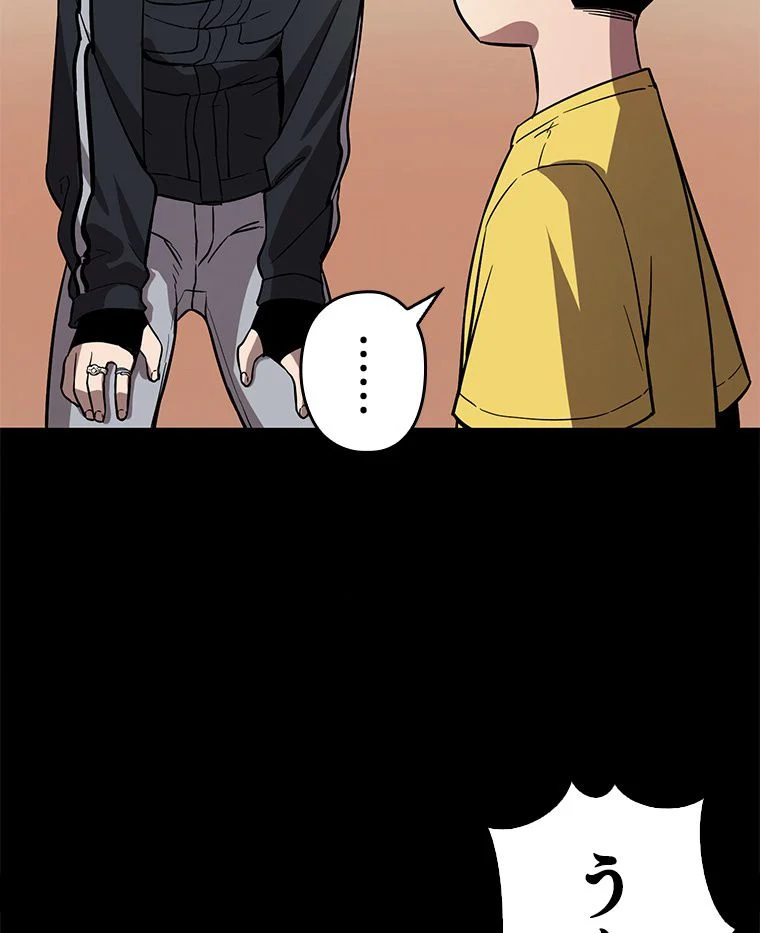 P105