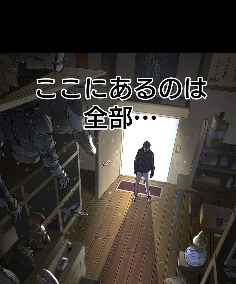 P118