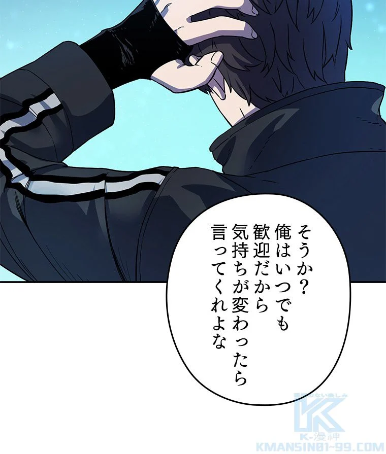 P44