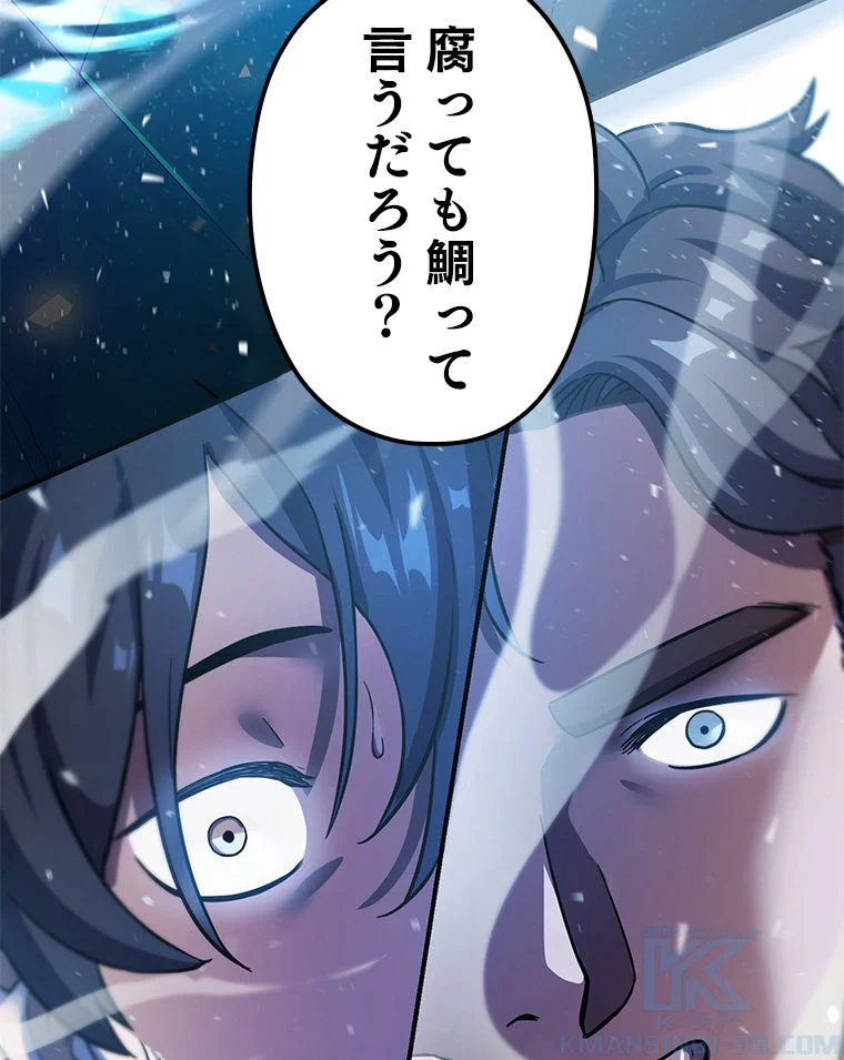 P56