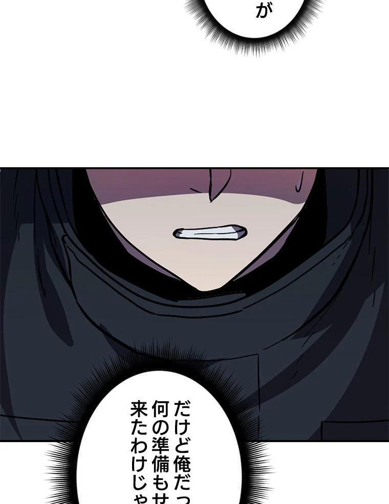 P78
