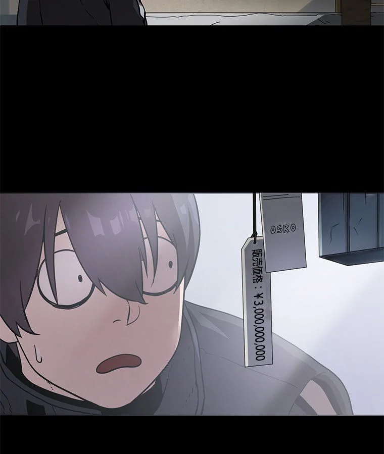 P90