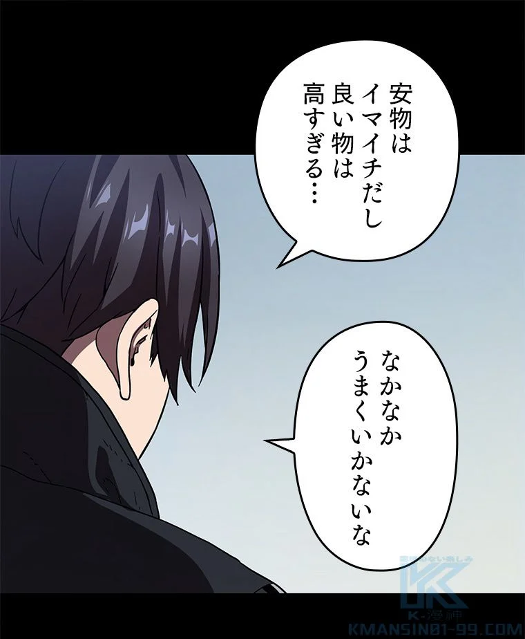 P95