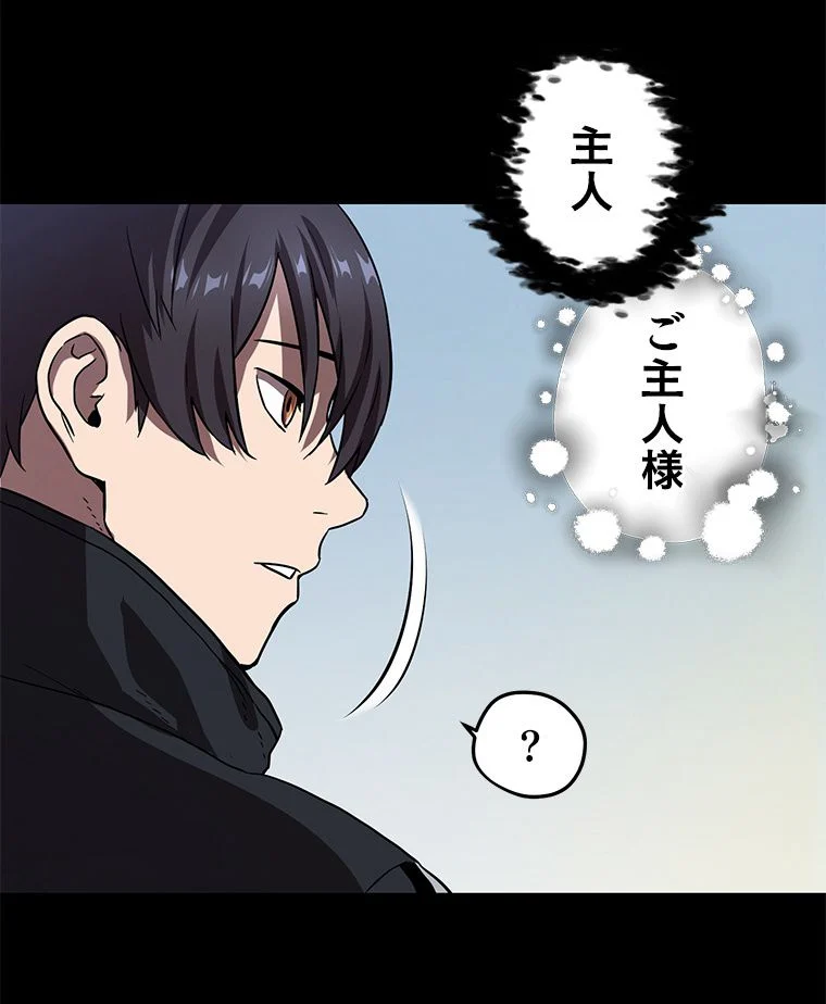 P96