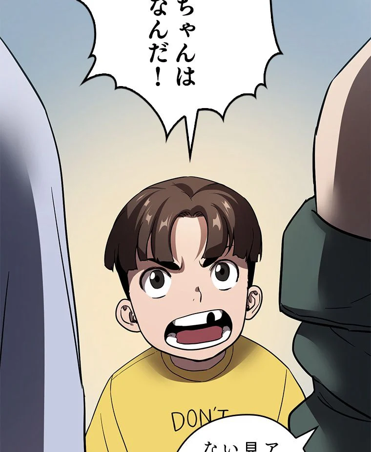 P99