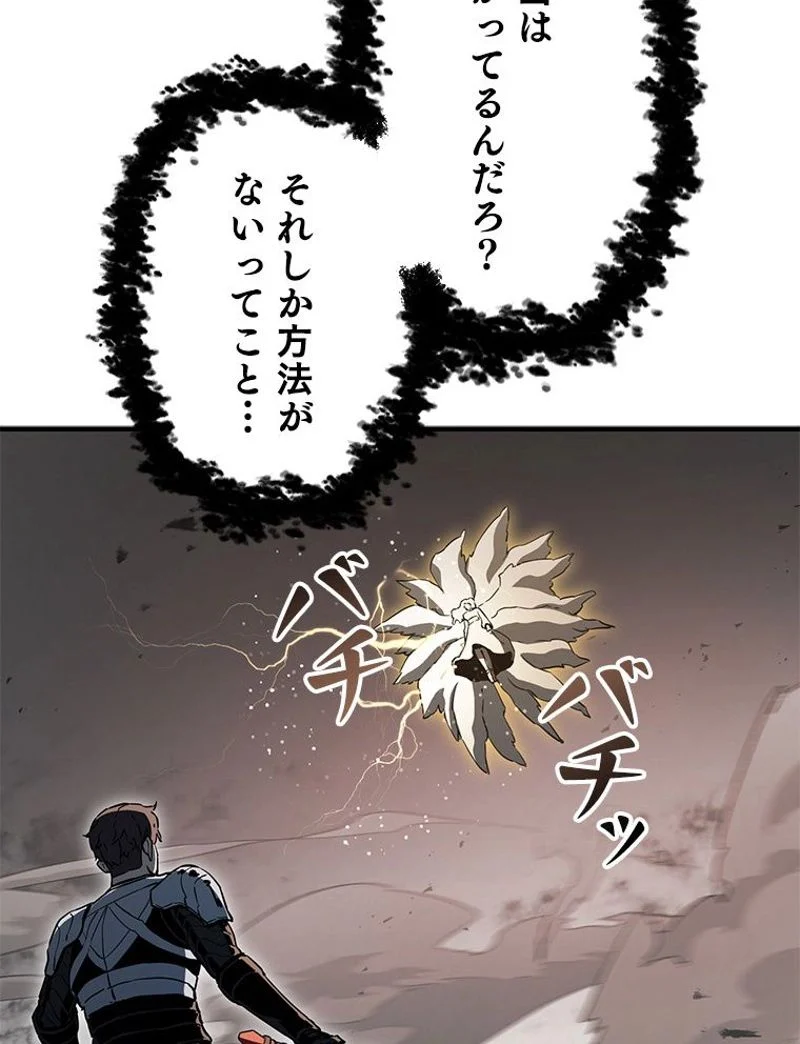 P103