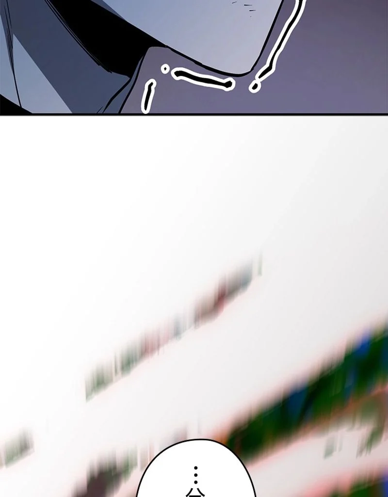 P108