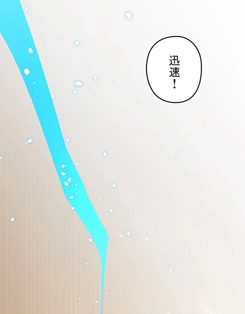 P117