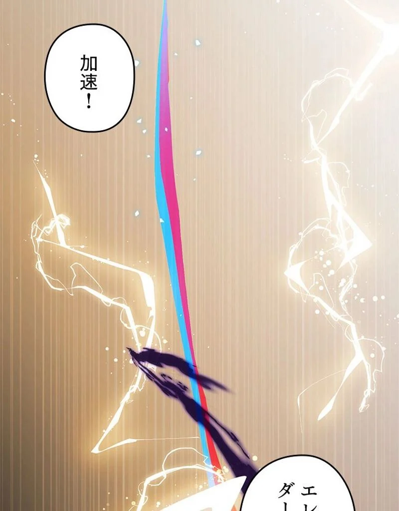 P118