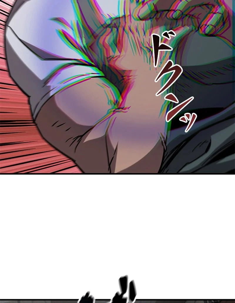 P138