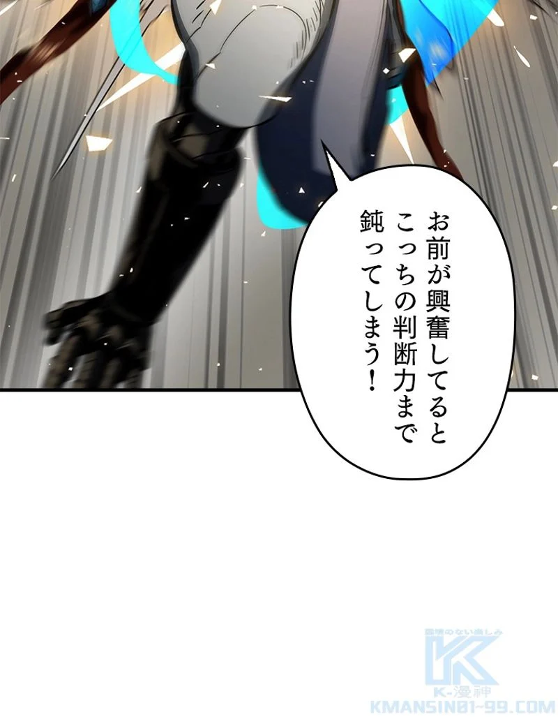 P59