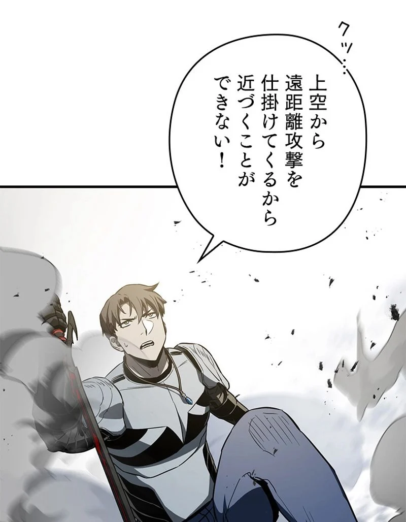 P67