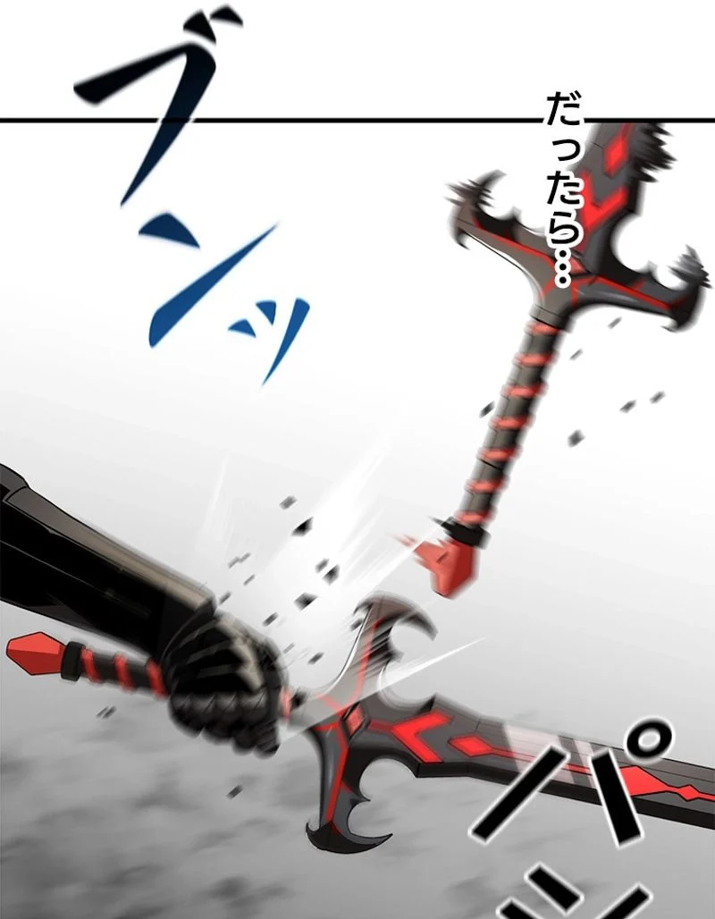 P69