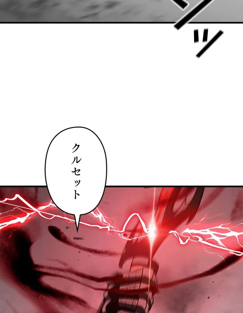 P70