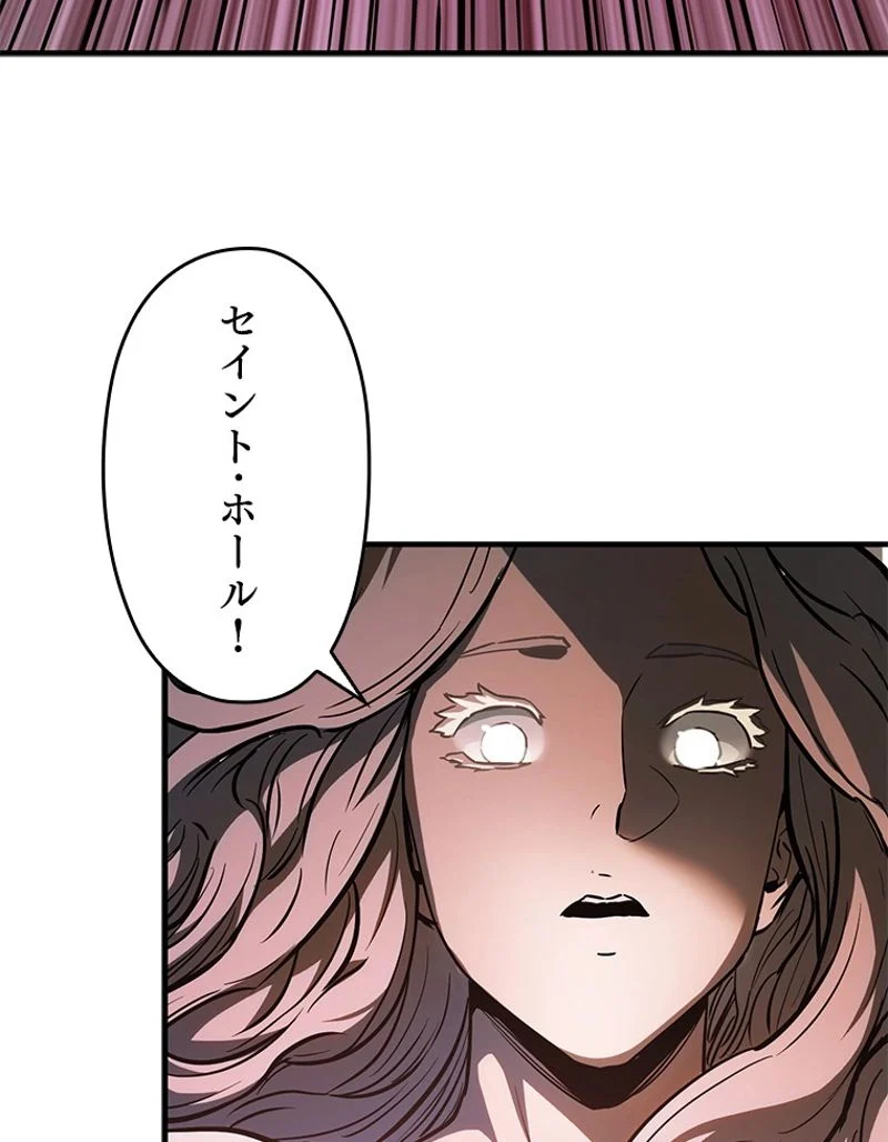 P76