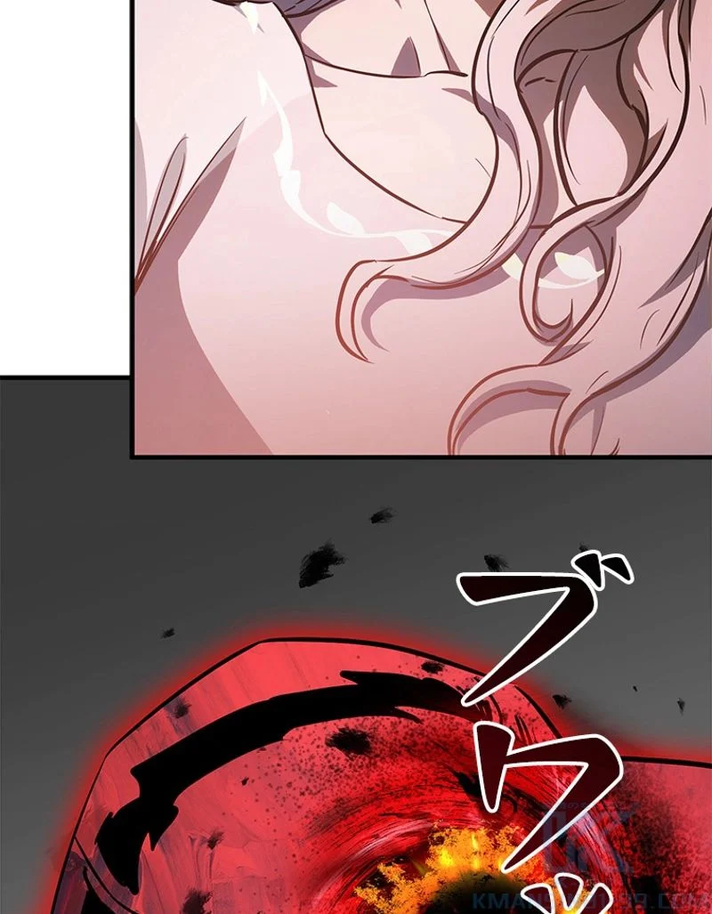 P77