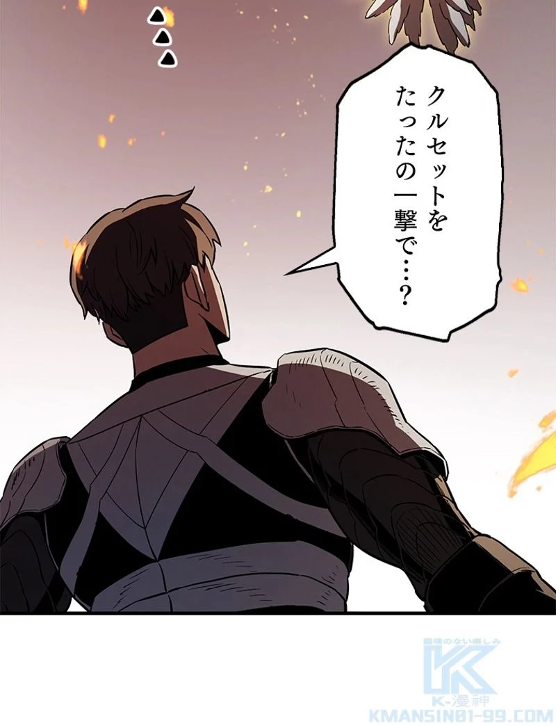 P83