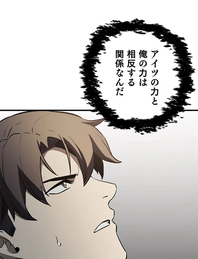 P84