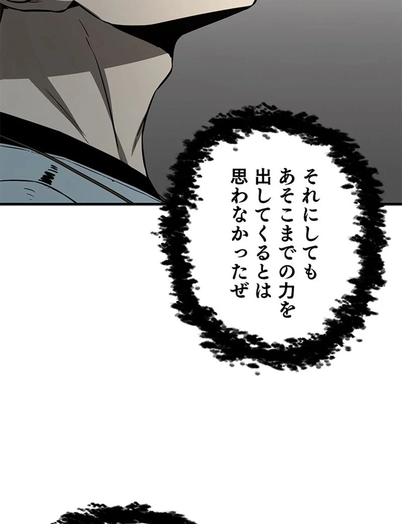 P85