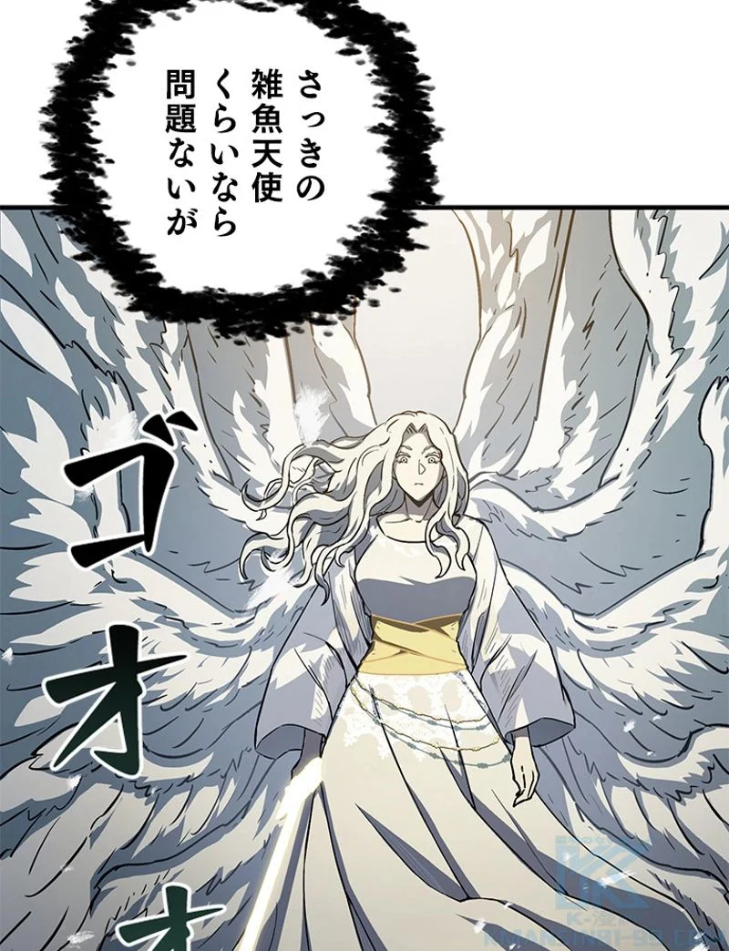 P86