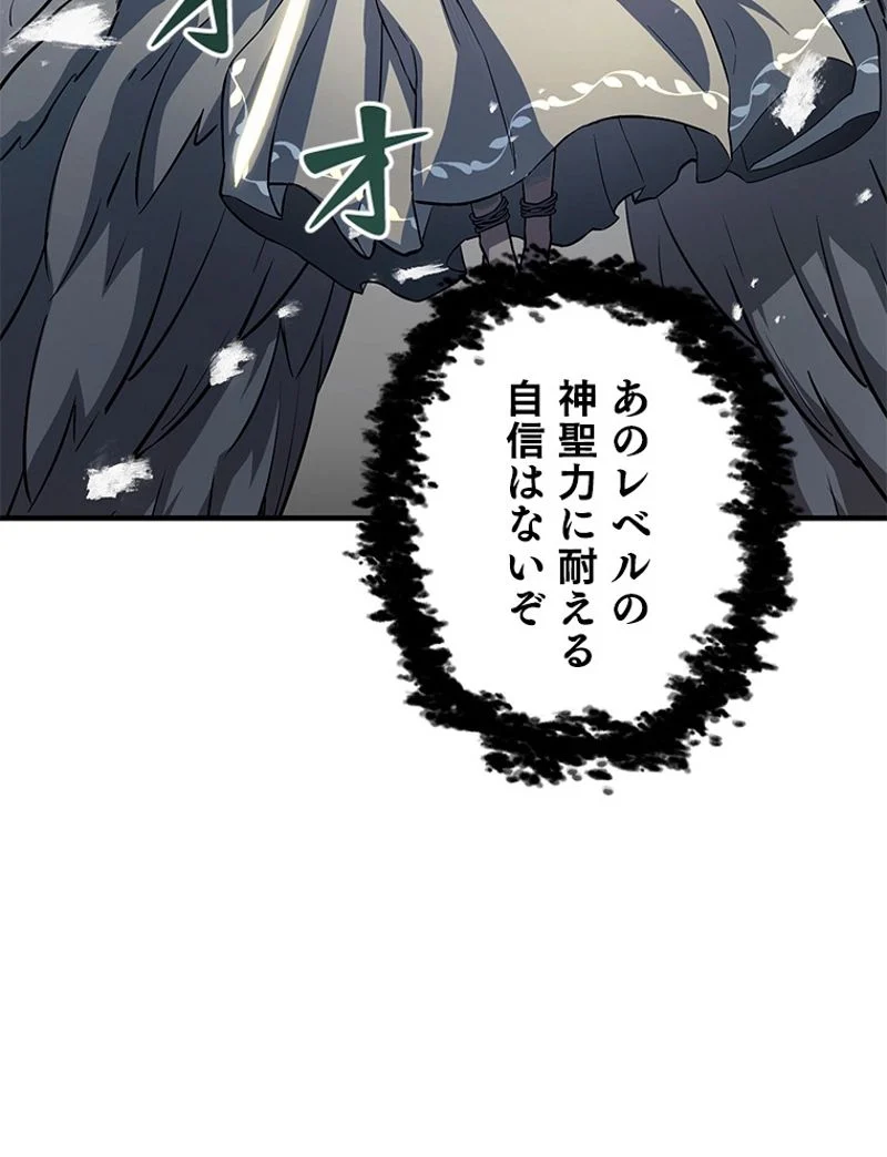 P87