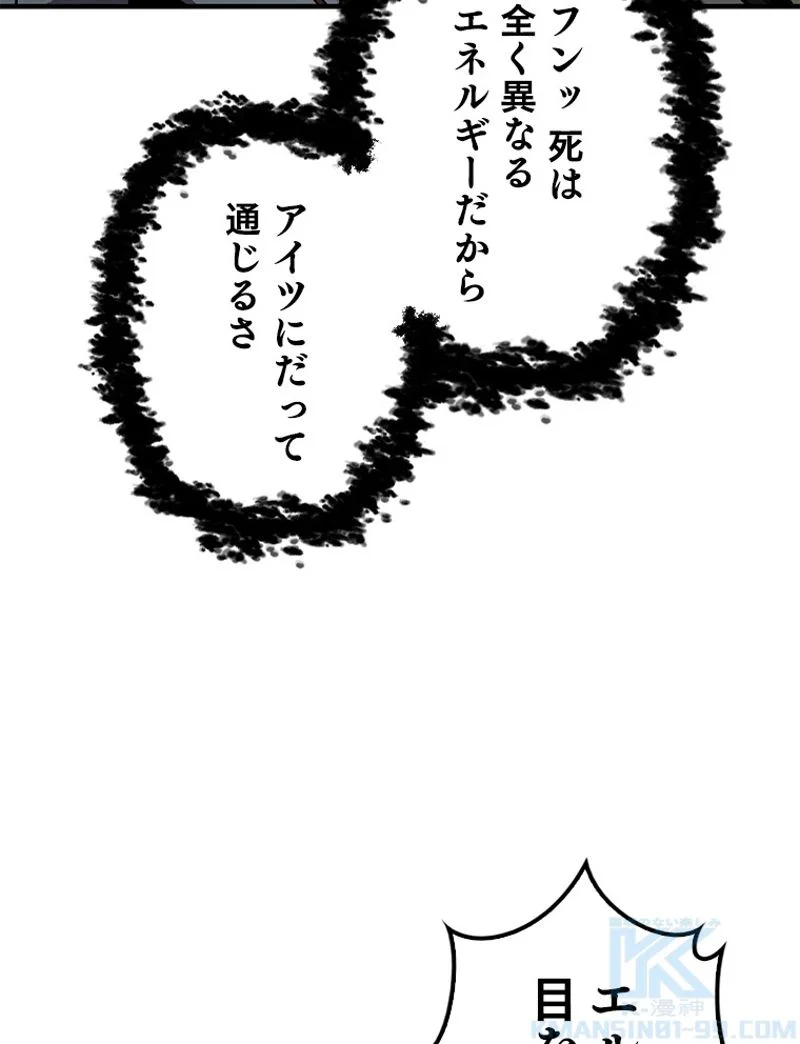 P89