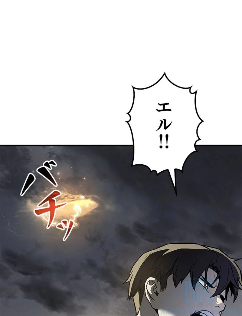 P92