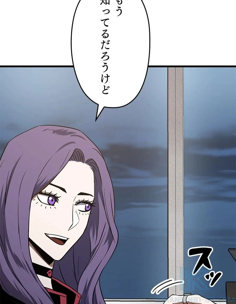 P101