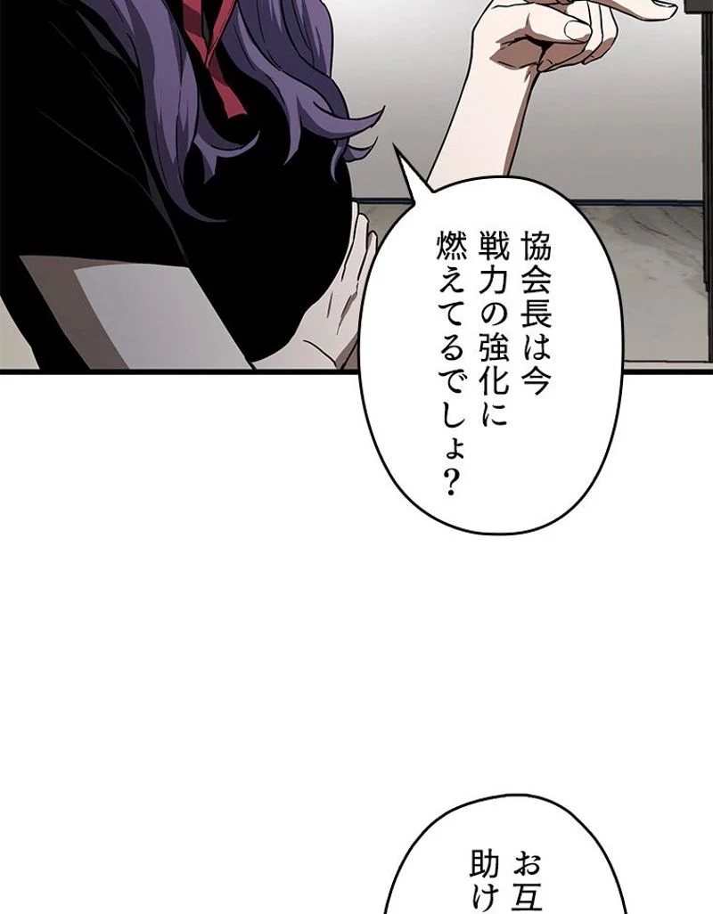 P102