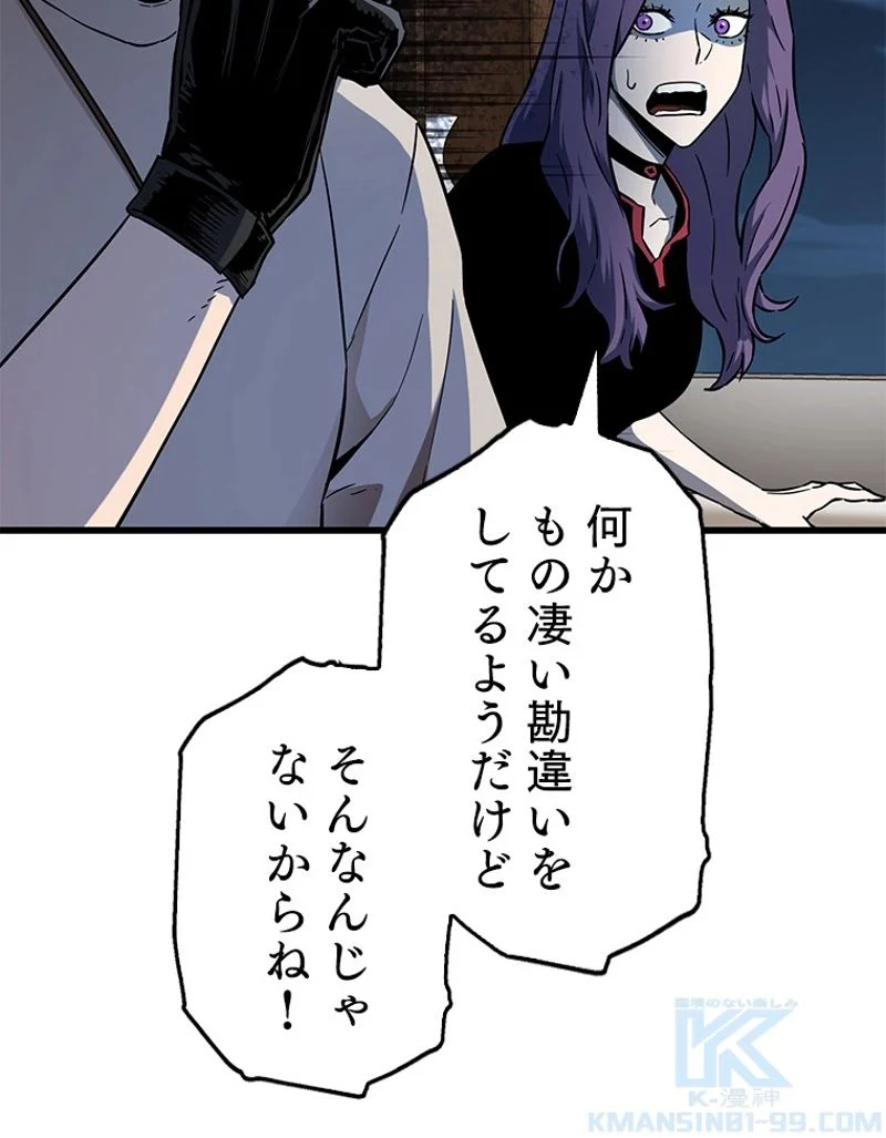 P110