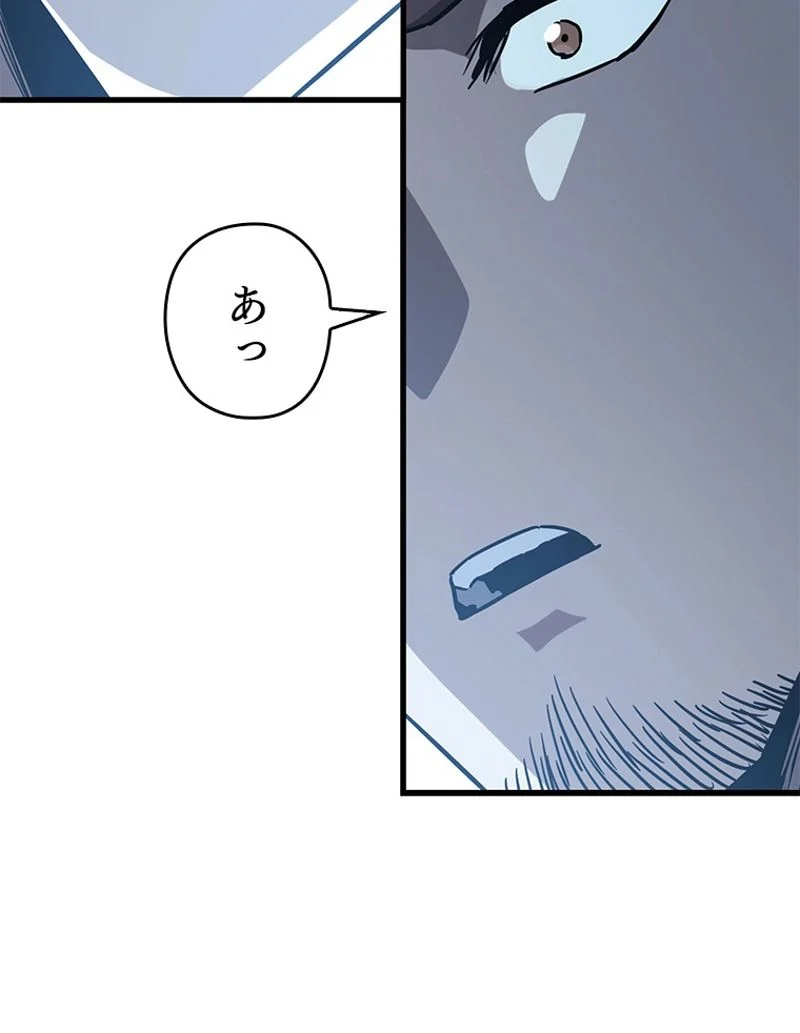P138