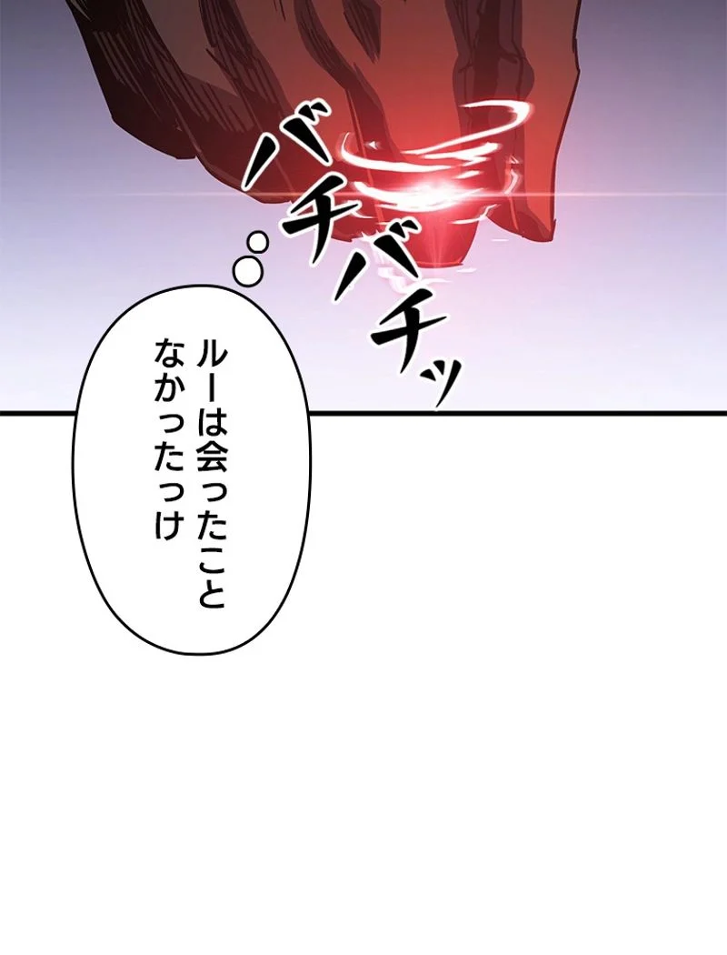 P144