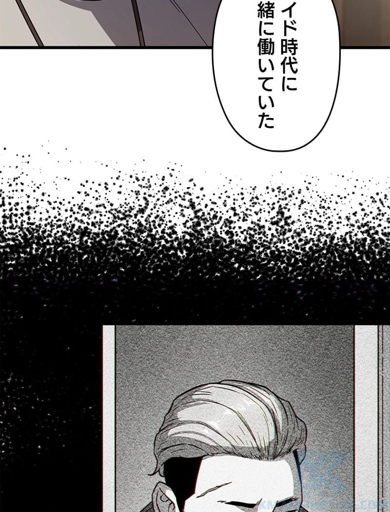 P146