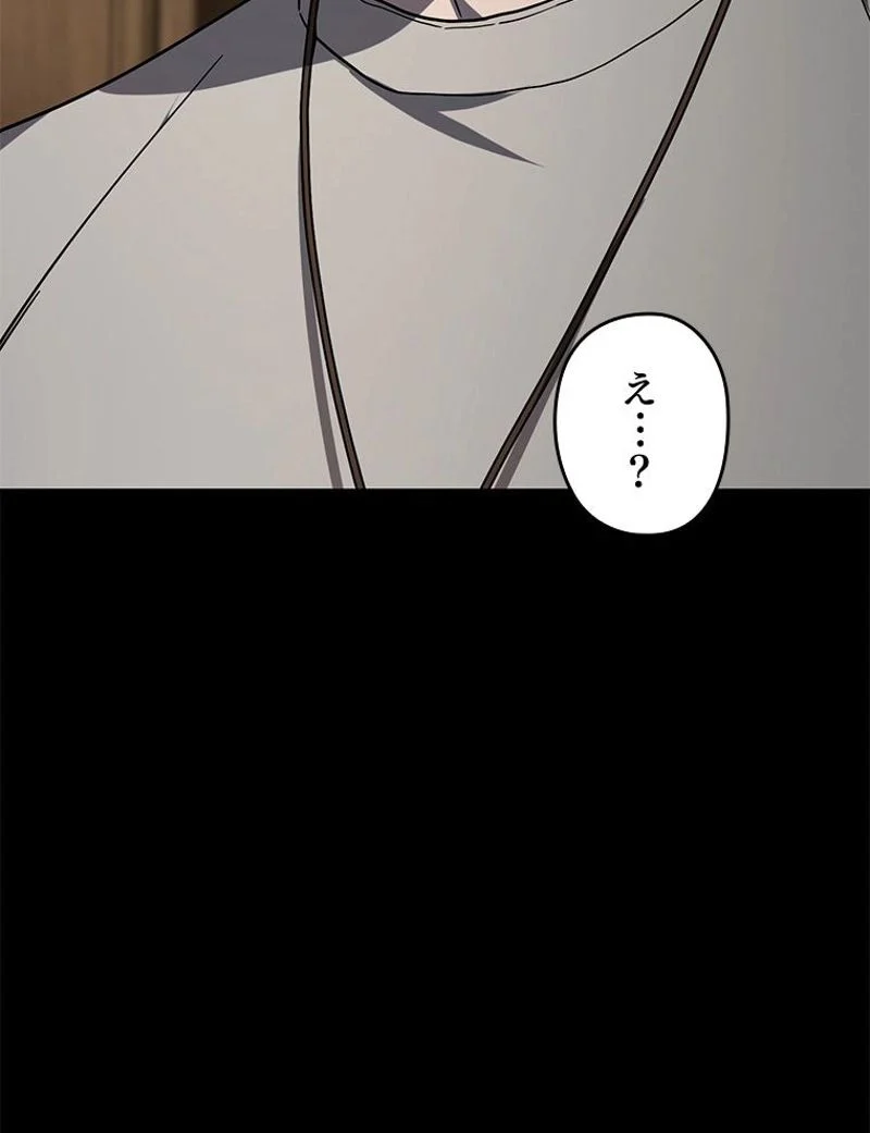 P160