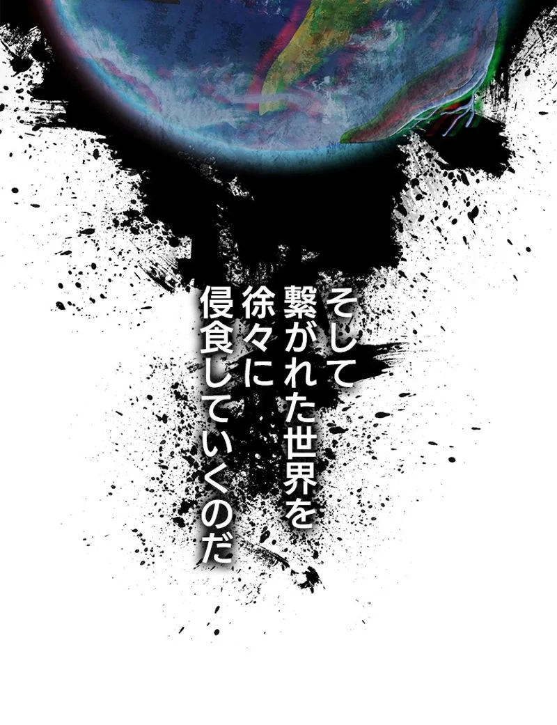 P168
