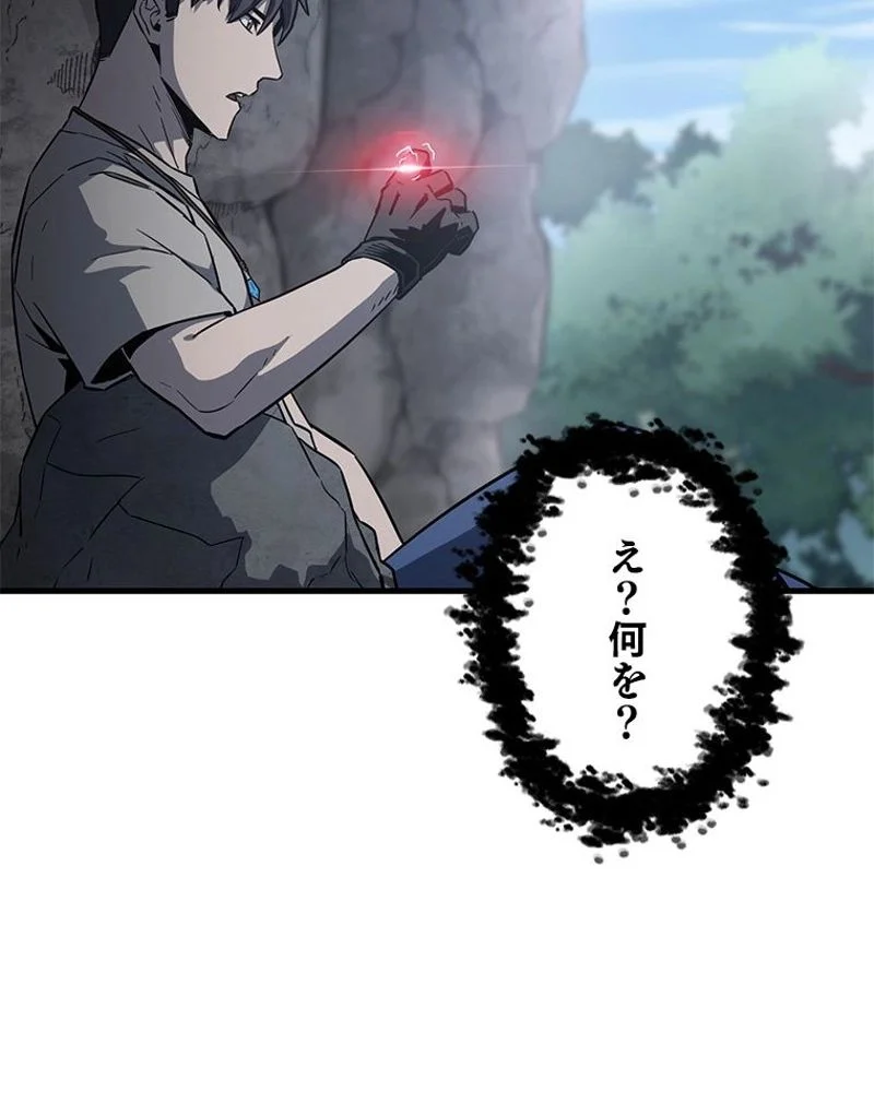 P48