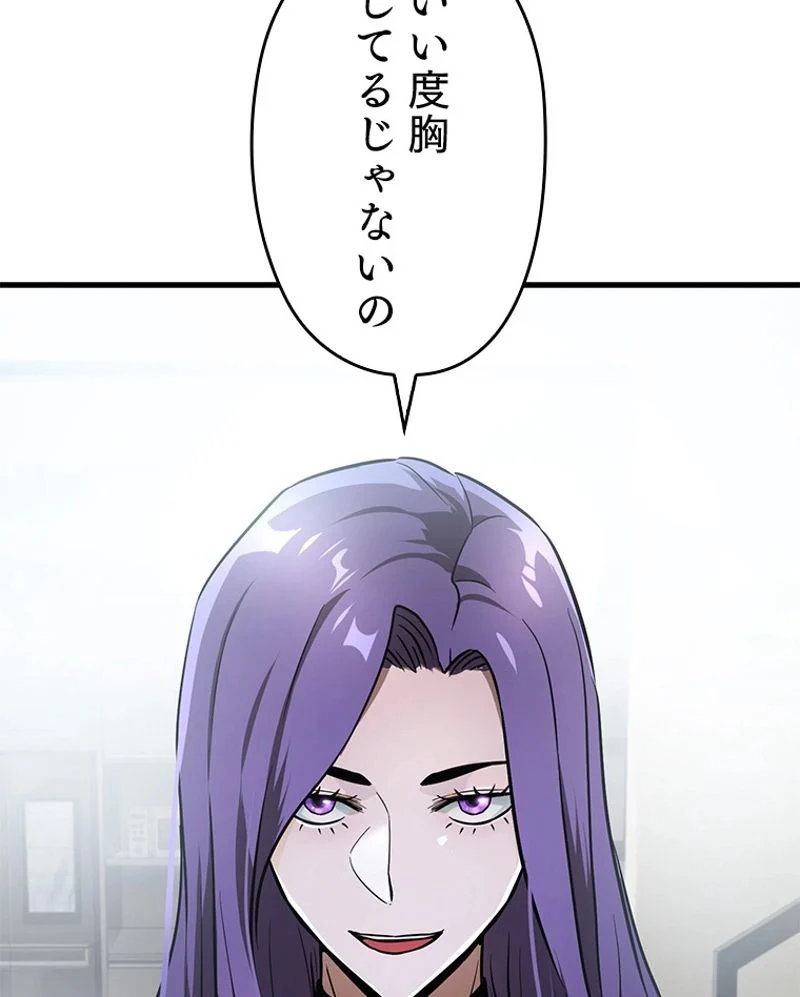 P57