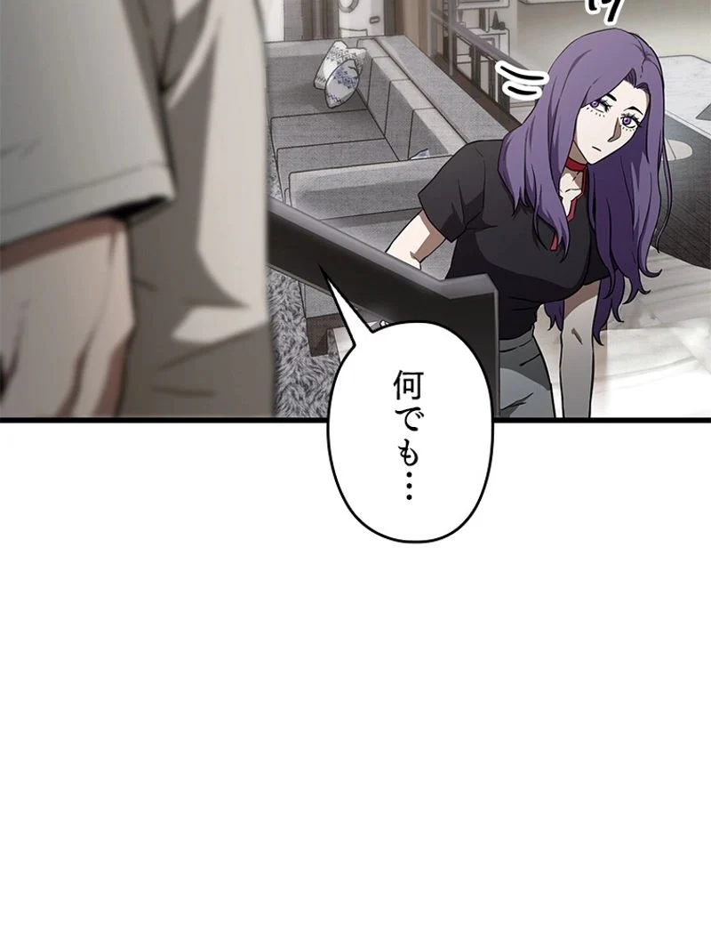 P67