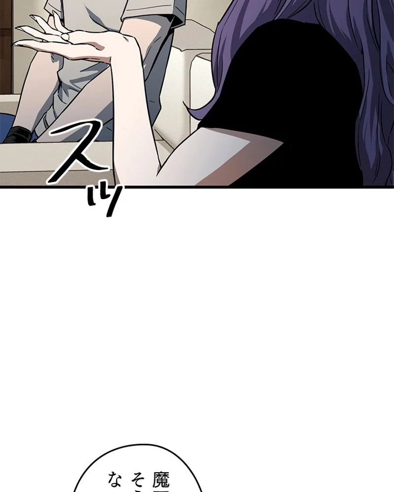 P94