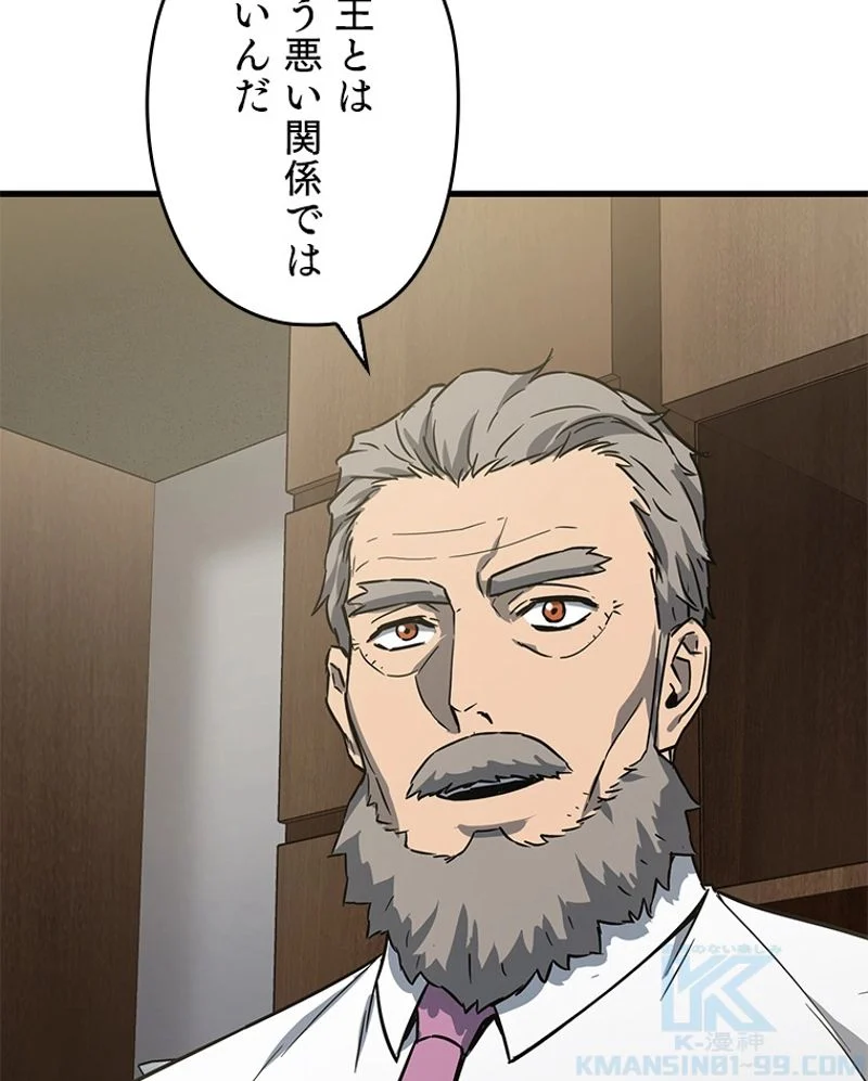 P95