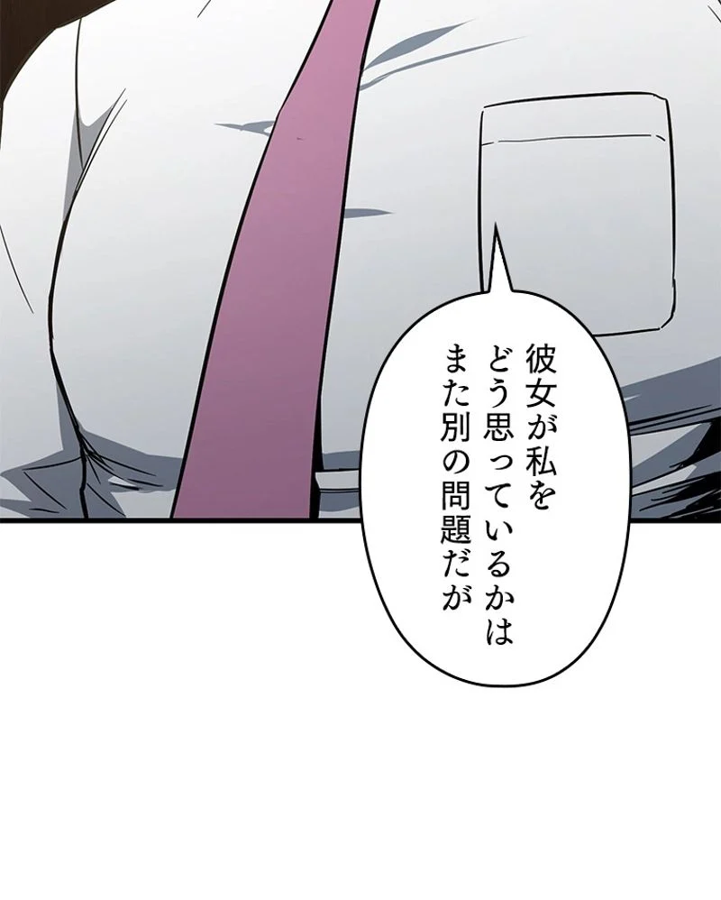 P96