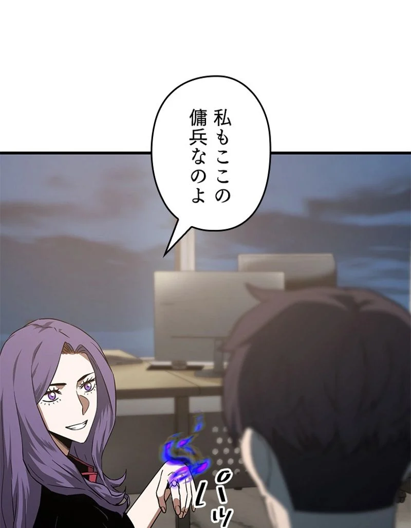 P97