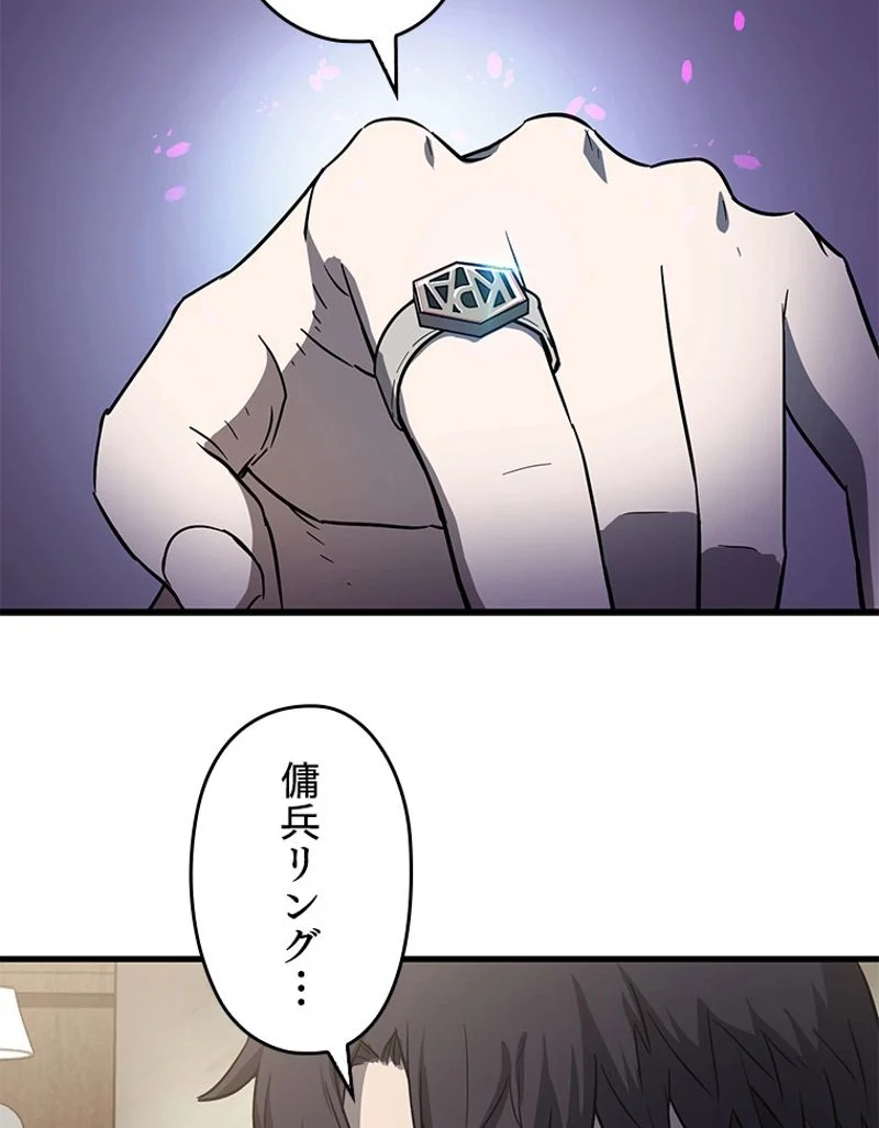P99