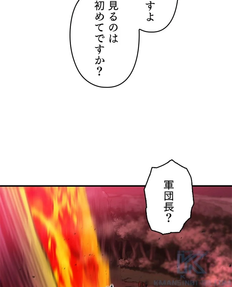 P116