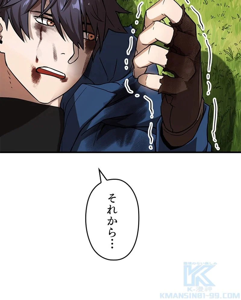 P38
