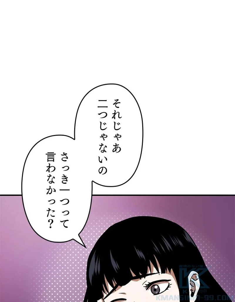 P41